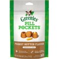 thumbnail image 1 of GREENIES Pill Pockets Natural Dog Treats, Capsule Size, Peanut Butter, 30 Pack, 1 of 10