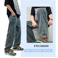 thumbnail image 4 of Fashion American Street Casual Jeans High Street Trendy Brand Pi Shuai Jeans Men's Autumn Thin Loose Straight Leg Wide Leg Pants, 4 of 27