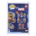 thumbnail image 1 of Funko POP! Marvel: Gingerbread Thanos Exclusive POP! -, 1 of 3