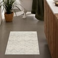 thumbnail image 1 of Rug Branch Havana Collection Tapis abstrait traditionnel, 1 of 7