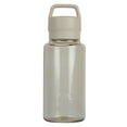 thumbnail image 2 of Ozark Trail 32 oz Tritan Plastic Chug Water Bottle, Cream, 2 of 7