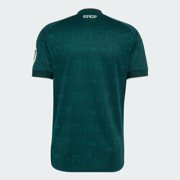 adidas Real Madrid CF 2026/27 Men's Away Jersey