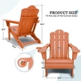 thumbnail image 3 of KINGYES Folding Adjustable Adirondack Chair, All Weather Use Reclining Adirondack Chair, HDPE Adirondack Outdoor Chair - Orange, 3 of 9