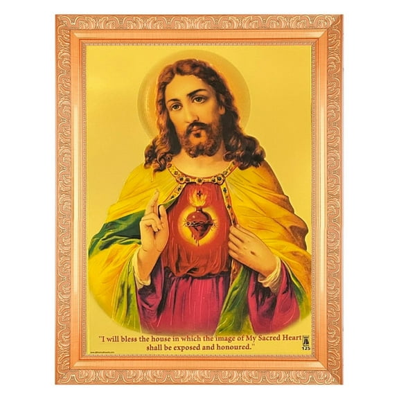 Jesus Christ Gold Foil Art Print Elegant Photo In Golden Artwork Frame 11 x 14 Inch) OR (27.94 X 35.56 Cm) Religious Gifting