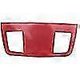 thumbnail image 2 of For - E90 E92 E93 3 Car Interior Fiber Dasard Ser Panel Rat 2005-2012 C, 2 of 5