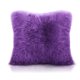 thumbnail image 1 of Kearding FUNDA DE ALMOHADA CUADRADA DE COLOR SÓLIDO PARA DECORACIÓN DE SOFÁ CAMA PARA HABITACIÓN DEL HOGAR Decoración del hogar violeta 35 * 35cm Kearding JJ21159-05, 1 of 1