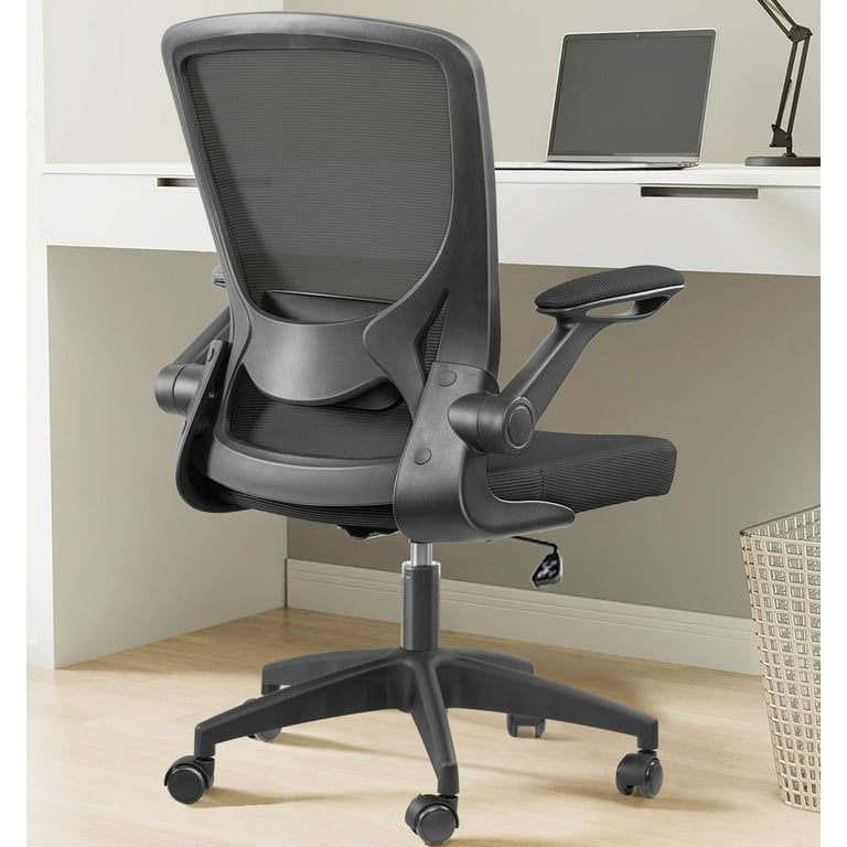 Coolhut Ergonomic Office Chair Comfort Home Office Task Chair Lumbar Support Ergonomic Mesh Desk Chair with Flip up Arms 300lbs Black