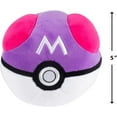 thumbnail image 2 of Pokemon Child Officially licensed Master Ball Plush with Weighted Bottom, Polyester, 0.5 lb, 4" x 4", 2 of 5