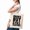Natural, variant on Broke But Still Shopping Shopper Gift Tote Bags
