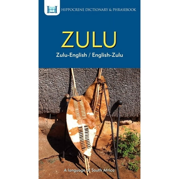 Zulu-English/ English-Zulu Dictionary & Phrasebook, (Paperback)