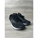 thumbnail image 2 of Size 12 - New Balance 520v7 Black White, 2 of 6