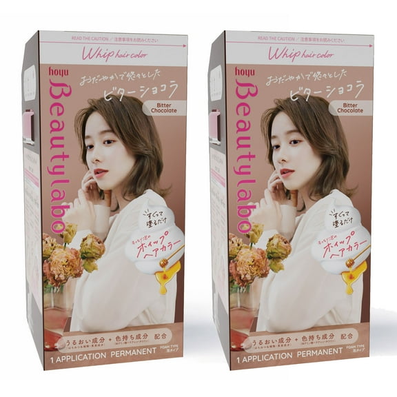 Hoyu Beautylabo Whip Bitter Chocolate - 2 Pack