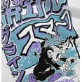 thumbnail image 4 of The Smurfs Kanji Gargamel Daily Grind Youth T Shirt Tee Boys Infant Toddler Brisco Brands 12M, 4 of 5