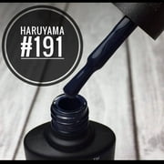 Haruyama Navy Blue gel nail polish 191