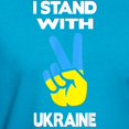 thumbnail image 3 of CafePress - Support Ukraine I Stand With Ukraine Ukrai T Shirt - Men's Fitted T-Shirt, 3 of 4