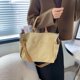 thumbnail image 5 of Bolso de mujer tendencia gran capacidad bolso de lona de moda práctico estilo moderno retro simple bolso bandolera casual para desplazamientos, 5 of 6