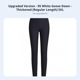 thumbnail image 2 of Abbraccia Jogger grueso tiro alto cómodo talla extendida para invierno, 2 of 6