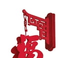 thumbnail image 6 of Abbraccia 2 Pieces Chinese New Year Hanging Decorations 2024 Chinese Fu Characters Door Sign for Holiday Bedroom Lunar Year Celebration Style A, 6 of 7
