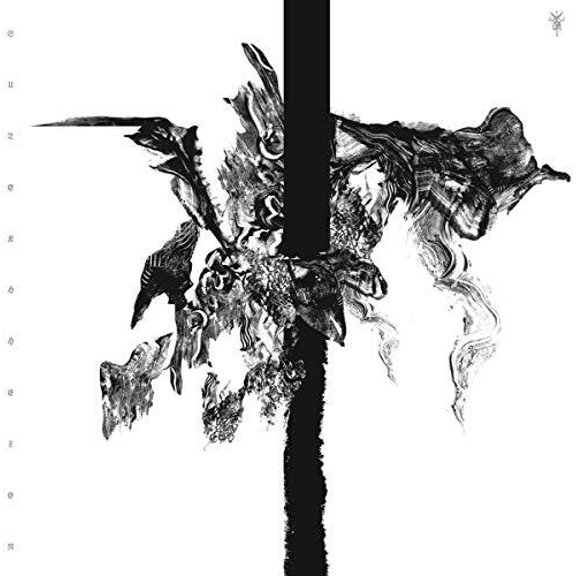 Sutekh Hexen - Sutekh Hexen - Music & Performance - CD