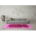 thumbnail image 3 of Ahgly Company Indoor Square Oriental Pink Industrial Area Rugs, 6' Square, 3 of 4