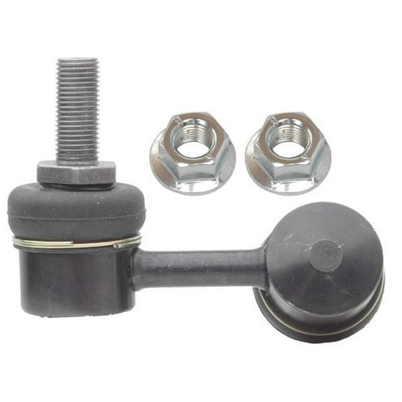 Rear Passenger Side Suspension Stabilizer Bar Link