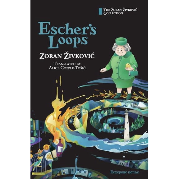 Escher's Loops, (Hardcover)