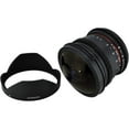thumbnail image 2 of ROKINON 8MM T/3.8 CINE HD Nikon + Deluxe Lens Cleaning Kit Bundle, 2 of 7
