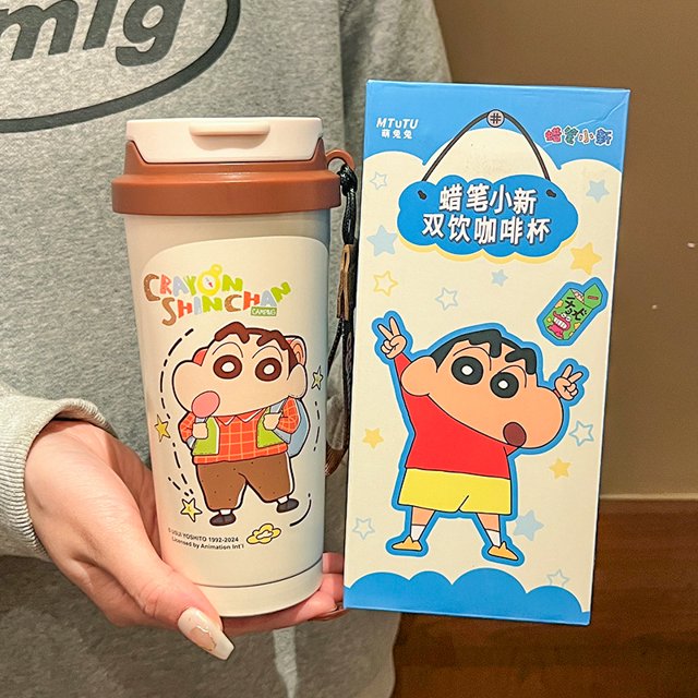 Crayon Shin-chan-termo de acero inoxidable 304, taza de café de alta apariencia, bonita taza de agua, pajita para estudiante, tetera