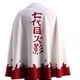 thumbnail image 3 of Cosplay de anime Séptimo Hokage, conjunto completo de disfraz de Halloween con sombrero, uniforme, capa, traje personalizado, 3 of 5