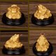 thumbnail image 4 of Oro Feng Shui Chino Decoración Dinero Sapo Moneda Rana Estatuilla - # 6 .5x6cm Oro Sunnimix Decoración de Feng Shui chino, 4 of 5