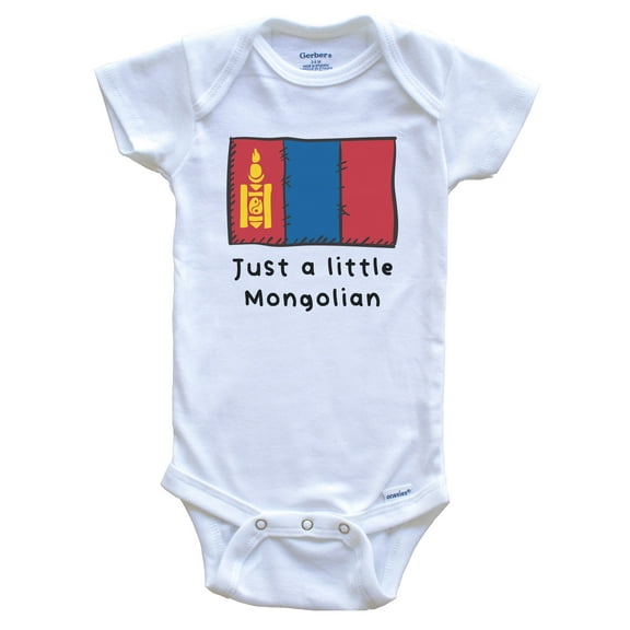 Just A Little Mongolian Funny Cute Mongolia Flag Baby Bodysuit