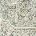 thumbnail image 3 of Abani Savoy Collection Area Rug Mid Century Modern Bedroom Living Room Decor Floor Rug 5 x 8 Beige Green, 3 of 5