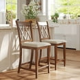 thumbnail image 2 of Dayalane Farmhouse Bar Stools Set of 2, 24" X Back Wood Upholstered Counter Height Barstools for Kitchen Island, Cafe&Bistro, Pub, Dining Room,, 2 of 7