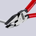 thumbnail image 4 of KNIPEX 02 02 225 SB Pinza universal para trabajos pesados con fundas en dos componentes acabado pavonado 225 mm, 4 of 7