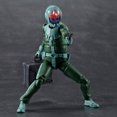 thumbnail image 4 of MegaHouse Mobile Suit Gundam G.M.G. Principality of Zeon Army Soldier 04 (Standard Infantry) Action Figure, 4 of 4