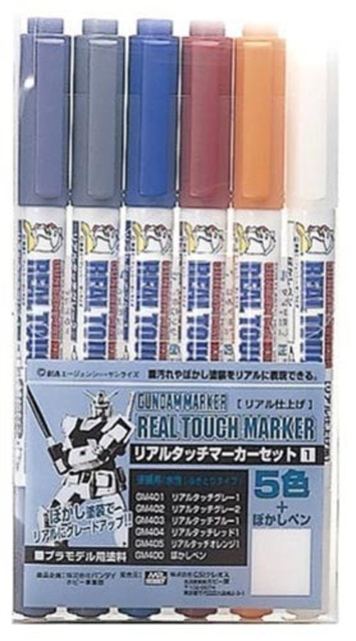 Set of 6 Bandai Hobby US Stock Gundam Marker Real Touch 2 