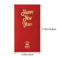 thumbnail image 2 of Red Envelope Gift Card Bag 2021 With Foil Hot Stamping Chinese Year, 2 of 6
