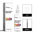 thumbnail image 2 of Eelhope Nail Remover, Hand And Foot Nail Care, Gentle Nail Care Gel Remover, Diluted Cleaner, 2 of 6