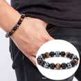 thumbnail image 1 of Unisex Magnet Beads Faux Tiger Eye Elastic Rope Black Bracelet for Daily Life, 1 of 7