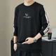 thumbnail image 2 of Camiseta de cuello redondo para hombre Y2k A Elasticity Top Casual Venta Tee Estética Suéter Social Tamaño Nuevas Sudaderas Xl Ropa para hombre, 2 of 5