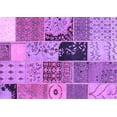 thumbnail image 1 of Ahgly Company Indoor Rectangle Patchwork Purple Transitional Area Rugs, 8' x 10', 1 of 4