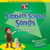 Cedarmont Kids Classics: Sabbath School Songs: 15 Classic Christian Songs for Kids (Other)