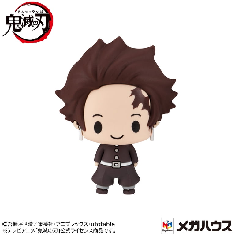 MegaHouse - Demon Slayer - Chokorin Mascots (Second Resale