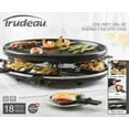 thumbnail image 2 of Trudeau Maison Harmony Party Grill, 2 of 5