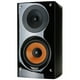 thumbnail image 1 of Bocina de Repisa Supernova S Pure Acoustics Negro, 1 of 4