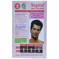 thumbnail image 2 of Vegetal Bio Colour - Noir Doux 150 g., 2 of 5