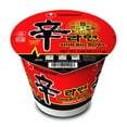 thumbnail image 4 of Nongshim Shin Ramyun Spicy Beef Ramen Noodle Soup, 4.02 Ounce (Pack of 12), 4 of 5