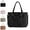 Black, variant on Luvy Bag, Crush Bow Tote Bag, Stylish Handbag, Waterproof Puffy Quilted Shoulder Bag, for Work, Travel, Shopping