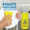 thumbnail image 2 of 828mL GV DISHWASING LIQUID - LEMON SCENT, 2 of 4