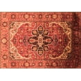 thumbnail image 1 of Ahgly Company Indoor Rectangle Oriental Orange Industrial Area Rugs, 5' x 7', 1 of 4